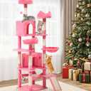 YITAHOME Tall Cat Tree for Indoor Cats, 75 inch Multi-Level Cat Tower with Cat Condos, Top Perches, Sisal Ramp Scratching Posts, Cozy Basket, Hammocks, Large Cat Pet Activity Structure,Pink