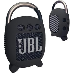 JCHPINE Silicone Cover Case for JBL Clip 4 Portable Bluetooth Speaker, Protective Carrying Case for JBL Clip 4 Portable Bluetooth Speaker Accessories (Black)