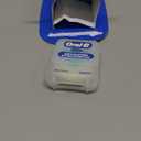 Oral-B Glide Dental Floss, Shred Resistant, Gentle on Gums, Natural Wax, Slides Smoothly, Deep Clean Cool Mint Flavor, 40 M, 3 Count