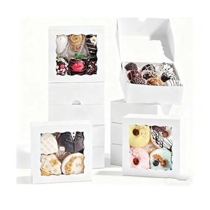 40 Pack White Bakery Boxes 8x8x2 Inches Cookies Boxes Mini Bundt Cake Boxes Pie Boxes Cinnamon Roll Treat Boxes Chocolate Truffle Boxes Party Wedding Favor