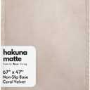 Hakuna Matte CloudSoft Baby Play Mat for Floor 47" x 67" Beige
Coral Velvet high-density foam Rug for Crawling & Cozy Play – Non-Slip, Water-Resistant, Easy-CareTummy Time Mat