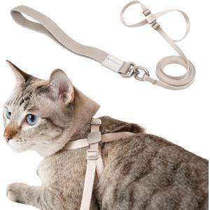 Cat Harness and Leash 2-in-1 - U.S. IDA Bronze Awarding Design, Escape Proof and Anti-Chocking, for Walking and Training, Lighweight for Kitten and Small Large Cat and Puppy(Linen)