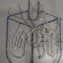 Hiboom Hanukkah Decorations Window Lights, Blue Chanukah Dreidel Lights Decorations, USB Powered Remote Control 8 Modes with Timer for Jewish Judaism Hanukkah Indoor Outdoor Window Wall Decoration