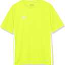adidas Kids' Tabela 23 Jersey (Medium, Team Solar Yellow/White)