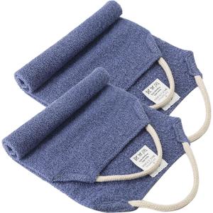 Evridwear Exfoliating Back Scrubber for Shower - Double-Sided Body Scrubber with Handles, Deep Clean, Massage & Exfoliate Back Washer for Men & Women, Invigorates Skin & Circulation (Blue + Blue)