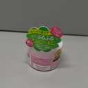 Kikumasamune Japanese Sake Skin Care Cream 150g