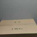 Display Case for Lego 1:12 Scale Car 42213 10265 10279 10290 10295 10300 10304 10321 10330 10337 10353 10357 21328, 14.96x7.87x7.08inch (38x20x18cm)