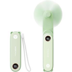 SWEETFULL Portable Handheld Mini Fan with LED Display, 3-in-1 Personal Foldable USB Rechargeable Hand Held Fan & Flashlight for Travel, Lash Eyelash, Cute Small Pocket for Women, Girls (Green)
