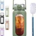 BLUEGO 64oz Glass Water Bottles with Straw Time Marker Half Gallon Large Motivational Water Bottle with Silicone Sleeve 2 Liter Large Glass Water Jug for Gym, Sports& Workout, Daily, 02 Olive