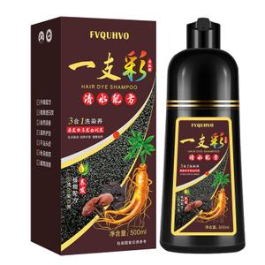 Instant Silver Gray Hair Dye Shampoo