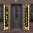 Eid Mubarak Door Banners Lighted Decorations Eid Al-Adha Porch Sign with LED Light Decorations Black Gold Moon Lantern Door Sign Hanging Banner for Eid Al-Adha Party Outside Lighted Decor