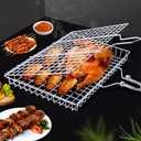 Grill Basket, Barbecue BBQ Grilling Basket with Removable Handle (WR-58 Square Clip)