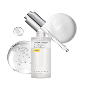 SUNGBOON EDITOR Deep Collagen Serum | Volufiline + Collagen + Niacinamide | Hydrating & Smoothing Care | Korean Skincare, 1.01 fl oz | Gifts for Women