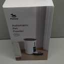 Petory Timed Automatic Cat Feeders - 4L Programable Dry Food Dispenser for Cats and Small Medium Dogs 6 Meals with Desiccant Bag Dual Power Supply 10S Voice Recorder (White)