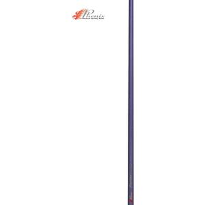 Phenix Rods Pandora Blank / 7 / 1 PC / 15-40 LB LINE Rating/Fast Action / 7.5 TIP / 6.2 OZ