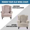 H.VERSAILTEX Wingback Chair Covers Velvet Plush Wing Chair Slipcover 1 Piece High Stretch Wing Back Chair Slipcovers Sofa Cover Furniture Cover with Elastic Bottom, French Oak