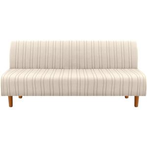H.VERSAILTEX Stretch Futon Slipcover Armless Sofa Cover Furniture Protector Without Armrests Slipcover Soft with Elastic Bottom for Kids, Spandex Jacquard Modern Stripe Design, Natural