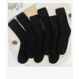 Mens Fuzzy Socks, Warm Winter Fluffy Cozy Slipper Fleece Socks for Men