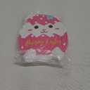 FVNPIHAM Bunny Stuffed Animal, 8 Inch Kawaii Bunny Plush Small Stuffed Animals Super Soft Eggshell Rabbit Toys Pillow, Birthday Gifts for Kids Girls Boys Home Decoration Party Favor