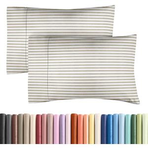 Queen Pillow Cases Set of 2 - Ultra Soft Hotel Quality Pillowcase Covers - Comfy, Cozy & Wrinkle Free - Shrinkage & Fade Resistant - Machine Washable Pillow Protectors - 2 Piece Set - Beige Stripes 2
