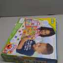 Sesame Street Elmos Learning Letters Bus Activity Board, Preschool Learning and Education, Kids Toys for Ages 2 Up by Just Play