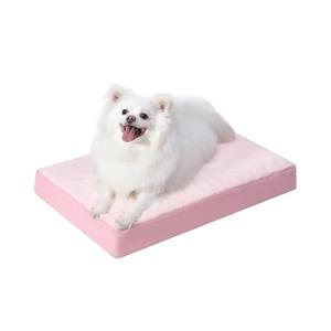 KSIIA Orthopedic Dog Bed Waterproof Pet Bed for Small Dogs Deluxe Plush Washable Dog Bed with Egg Crate Foam & Removable Cover, 23 x 17 Inch, Pink