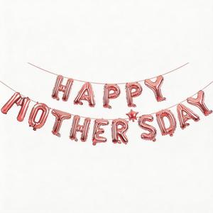 Mother Day Decorations - Happy Mothers Day Balloons Banner | Rose Gold Mother's Day Balloons for Mom Themed Party | Happy Mother's Day Party Supplies Decor Decorations