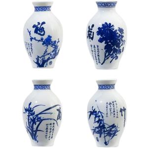 4PCS 3D Ceramic Vase Fridge Magnets,Chinese Blue and White Porcelain Decorative Ceramic Flower Vase Refrigerator Magnets, 3D Flower Magnets for Kitchen & Office, Floral Refrigerator Magnets (Shape 2)