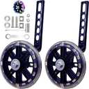 Training Wheels for12/14/16/18/20 Inch BicycleFlash Mute Wheel, Sturdy Black 