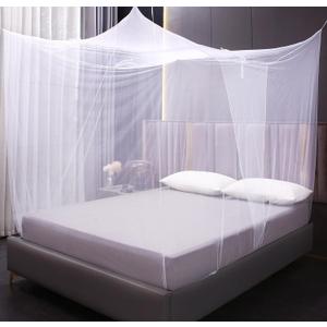 Mengersi Mosquito Net for Bed Canopy,One Side Opening Canopy Netting Bed Drapes for Camping Home Outdoor Travel Dormitory,Queen