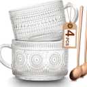 Vintage Coffee Mugs Set of 2, 14 oz Embossed Glass Cups with Handle, Clear Cups for Cappuccino, Latte, Cereal, Yogurt, Milk, Hot or Cold Beverages
