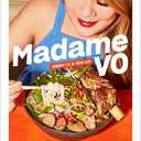Madame Vo: Vietnamese Home Cooking from the New York Restaurant