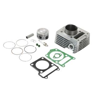 SINOCMP Big Bore Piston Gasket Top End Ring Set Cylinder Rebuild Kit for 2000-2005 Yamaha TTR125 TTR125E TTR125L TTR125LE Motorcycle(57mm)
