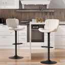 Shintenchi Bar Stools Set of 2 Modern Swivel Bar Chairs, Counter Height Faux Leather Metal Barstools, Upholstered Island Chairs with Back and Footrest, Beige, 16"D x 16"W x 42.9"H