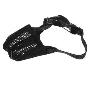 Hemoton Large Dog Muzzle Adjustable Soft Mesh Muzzle for Chewing Biting and Barking Breathable Design for Comfort and Safety for Breeds L