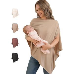 Konssy Rayon Made from Bamboo Nursing Cover for Breastfeeding, Buttery-Soft 360° Full Privacy Nursing Poncho, Breathable Stretchy Breastfeeding Cover, Multi-Use Car Seat Canopy (Clay)