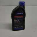 Pack of 5 Kawasaki 99969-6296 Genuine OEM K-Tech SAE 10W-40 4-Cycle Engine Oil