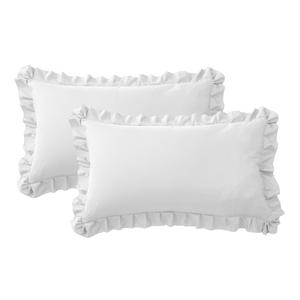 Ruffle Pillow Cases King Size Set of 2 – Soft Wrinkle Resistant Brushed Microfiber Ruffled Pillowcases –Envelope Pillow Shams Cover Festive Gift for Hotels, Guest Rooms 20x36 Inch (White)