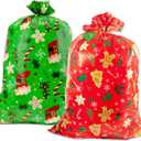 OuMuaMua 2pcs Large Christmas Gift Bags, Jumbo Holiday Drawstring Gift Bags 36" x 49" Giant Plastic Reusable Present Wrap Bags with Cards for Big Xmas Presents Party Decorations Holiday Gift Giving (1 Count (Pack of 2))