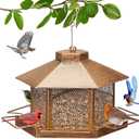 Metal Bird Feeder for Outdoor Hanging, 7.4LB Large Capacity, Garden Decoration - Attracts Wild Birds, Durable Outdoor Bird Feeding Station for Garden Yard Outside Backyard (Extra Large, Gold)