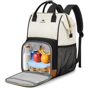 MATEIN Insulated Lunch Backpack for Women, 15.6 Inch Work Laptop Backpack with Lunch Compartment, Water-Resistant College Computer Backpacks Meal Prep Lunch Bag Gifts for Nurse Teacher Office Picnic (Black White Brown)