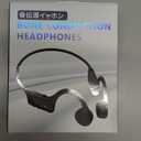 BAICLUD Bone Conduction Headphones