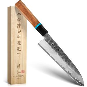 KAWAHIRO Japanese Chef Knife, 210mm Black Forged VG10 Kitchen Knife, Handcrafted Professional Chefs Knife with Ergonomic Handle, Perfect Birthday Gifts for Men Women, Luxury Gift Wood Box
