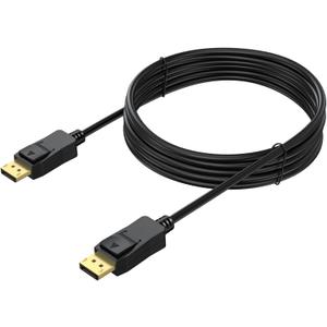 DisplayPort Cable 15FT, Display Port to Display Port Cable DP to DP 15' 4K [1440p@144Hz, 4K@60Hz] Compatible with Computer Monitor, PC, Laptop