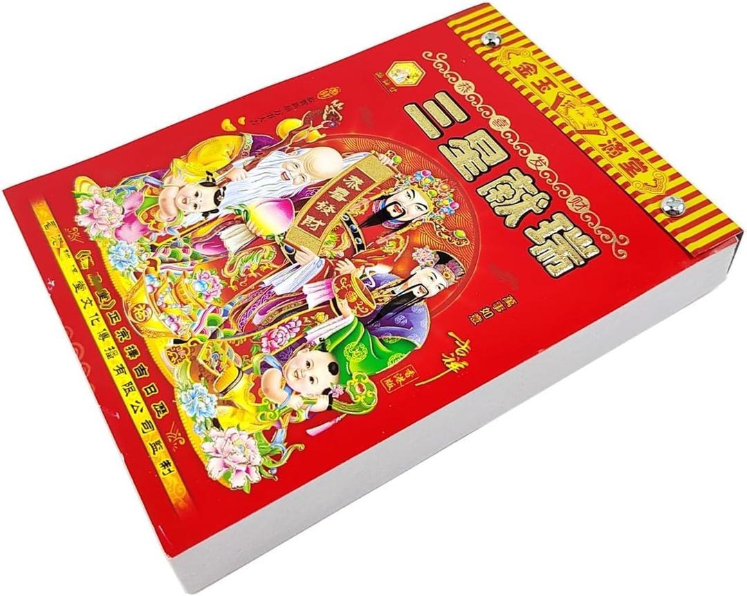 Lunar Calendar 2026 Chinese Traditional Tear off Wall Calendar Year of The Horse Feng Shui Calendar for Home Office Wall Decor