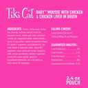 Tiki Cat Baby, Chicken and Chicken Liver, Grain-Free and Nutrient Rich, Wet Cat Food for Kittens 4 Weeks+, 2.4 oz. Pouch (12 Count)