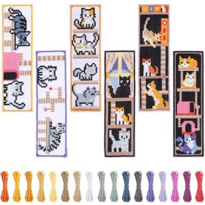 FREEBLOSS 6 Set Cross Stitch Bookmark Kits Bookmark Embroidery Kit Counted Cross stitch Projects Cat and Book Pattern Cross Stitch Bookmarks Cross Stitch Kit for Beginners Adults, Small, Brown