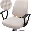 XNN Computer Office Chair Cover - Stretchable Universal Chair Covers Rotating Chair Slipcover (ZZ Beige Walf Checks)