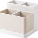 Poeland Desktop Storage Organizer Pencil Card Holder Box Container for Desk, Office Supplies, Vanity Table Tan