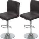 FUANGUI Bar Stool Covers Set of 2, Stretch Bar Stool Chair Cover Slipcovers
Faux Leather Looking Counter Stool Bar Chair Covers for Kitchen Pub Dining Room Retro Style Home Deco- Black